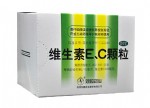 維生素E、C顆粒